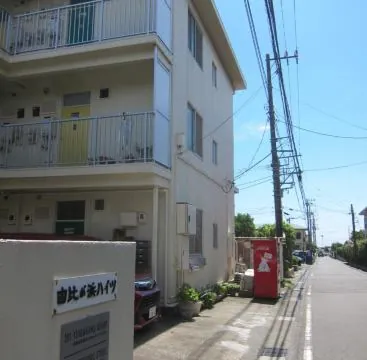Yuigahama Apart