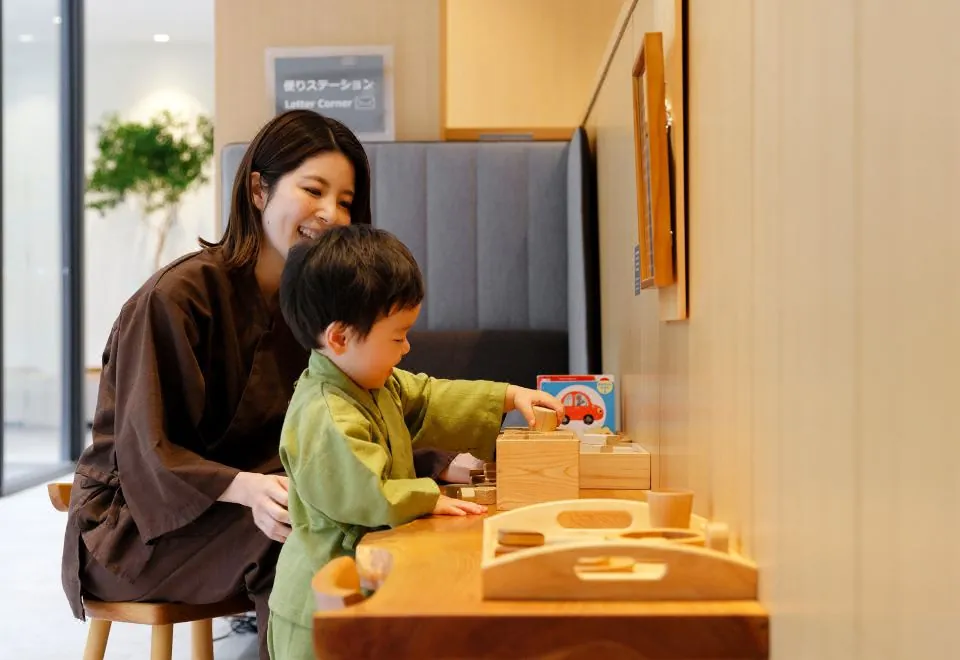 Kanazawa Sainoniwa Hotel