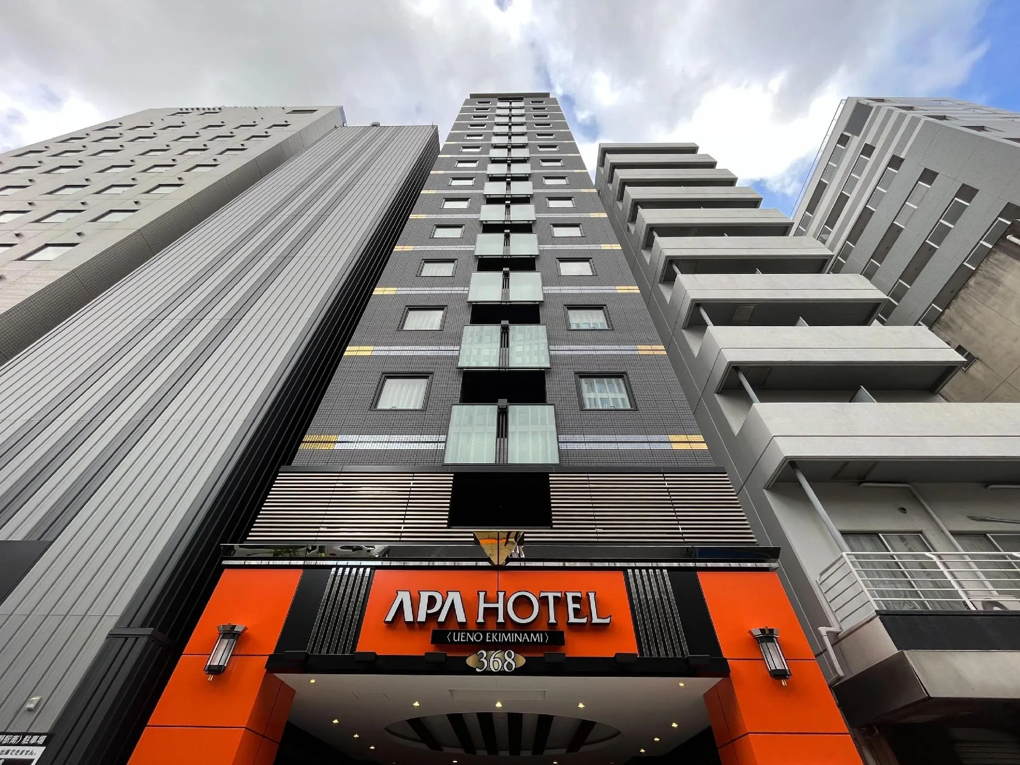 APA Hotel Ueno-Eki Minami