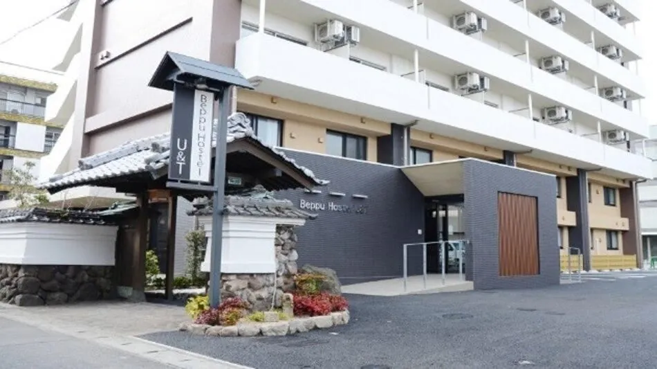 Beppu Hostel U&T