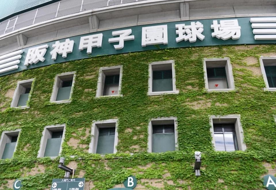 IKIDANE Residential Hotel Shimanouchi