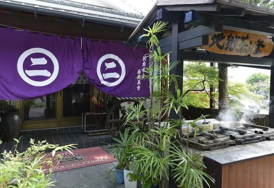 Yumoto Miyoshi
