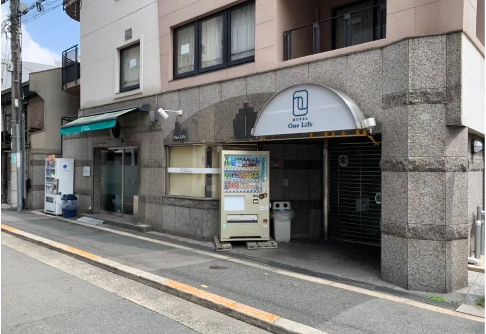 Hotel LiveMax BUDGET Umeda
