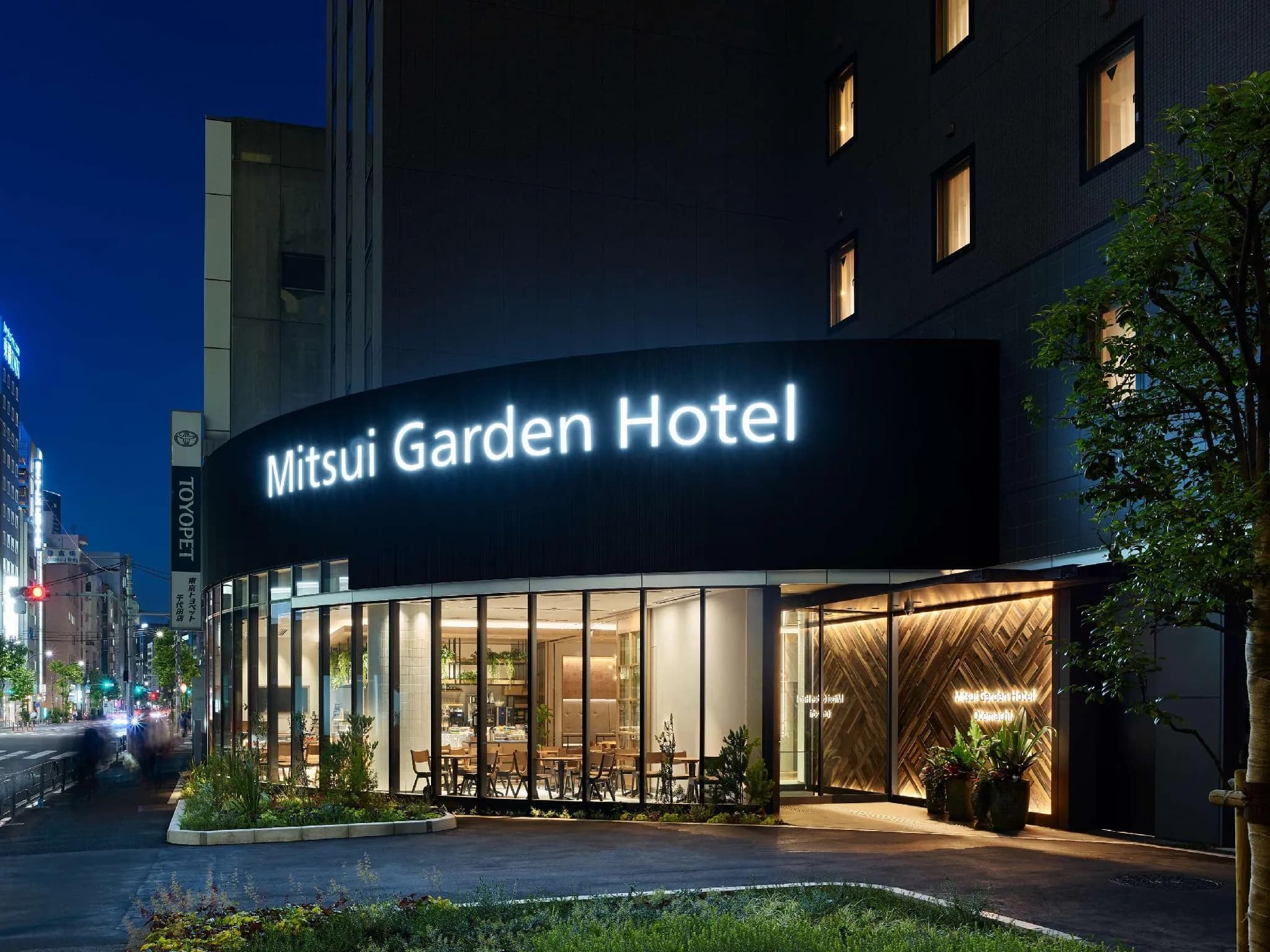 Mitsui Gardenhotel Otemachi
