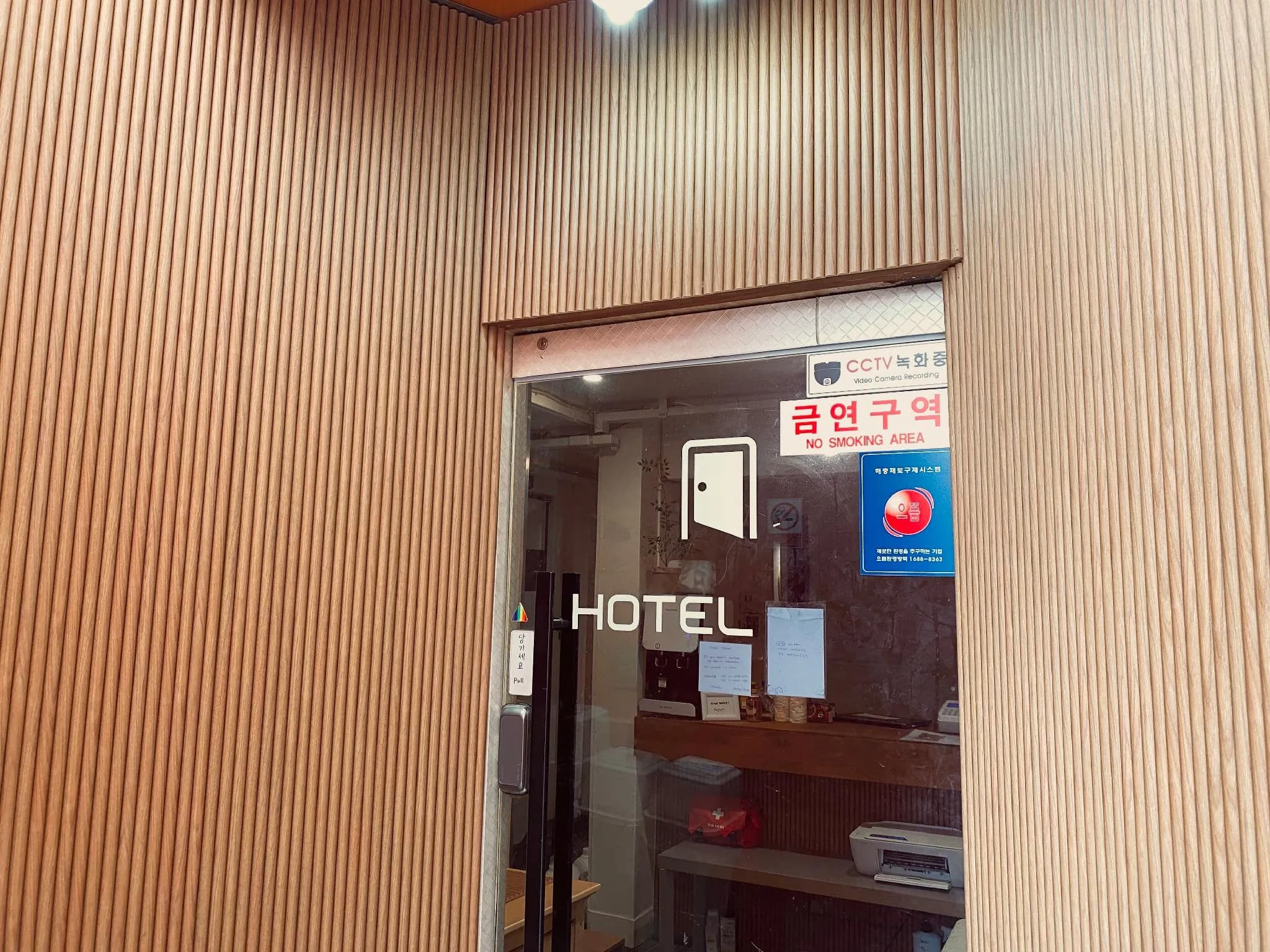 Maison Hostel