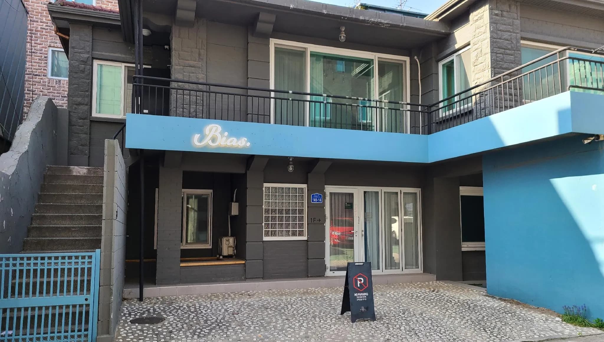 Bias K-girl Guesthouse - Women only