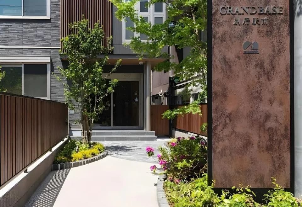 Grand Base Beppu Ekimae