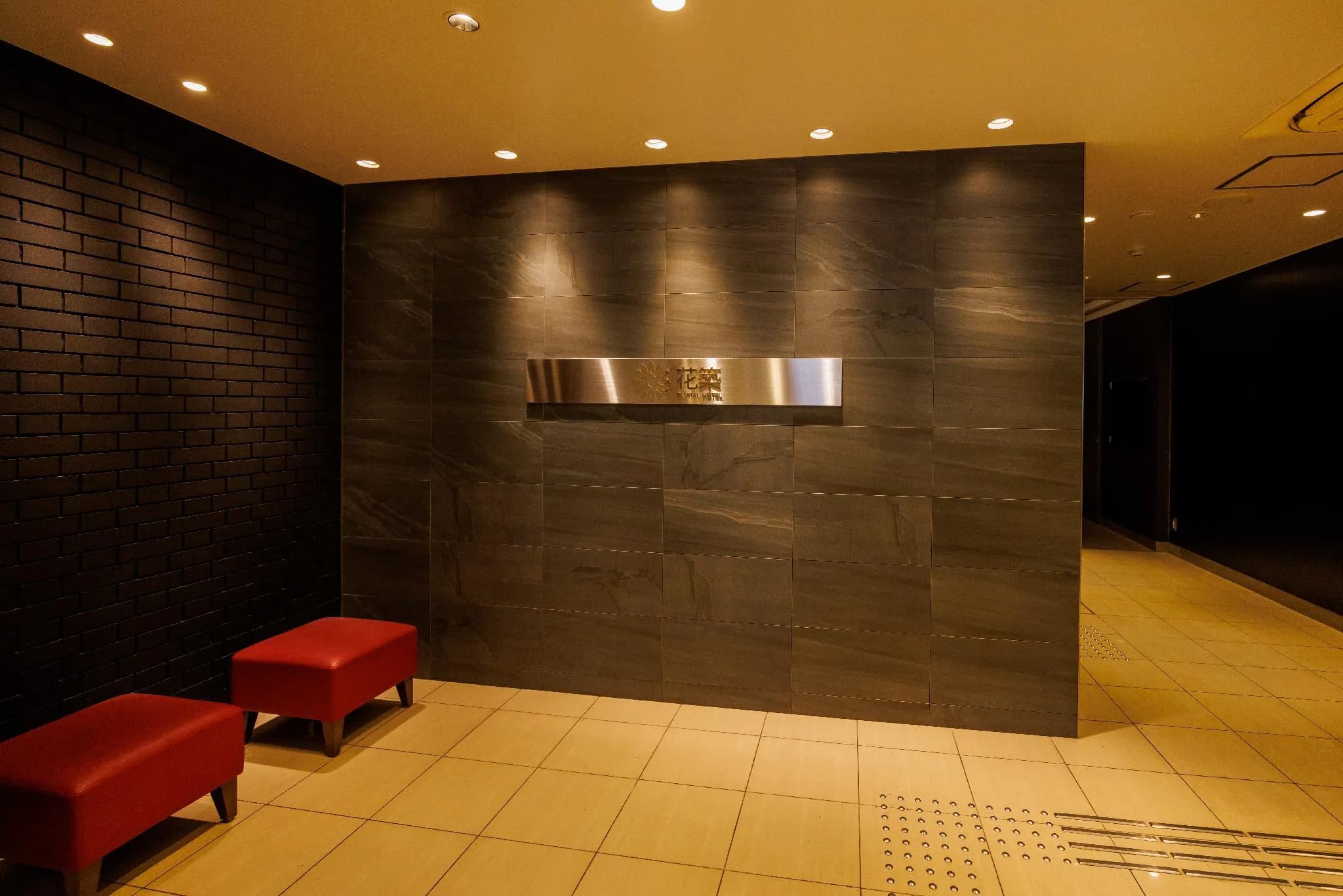 HOTEL MYSTAYS Shinsaibashi East