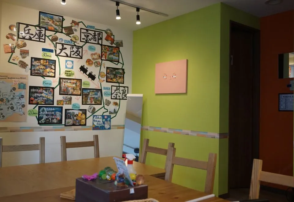 Osaka Guesthouse Hive - Hostel