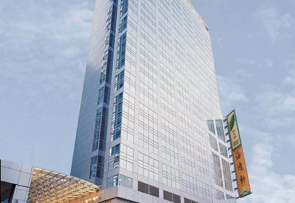 Harbour Plaza North Point