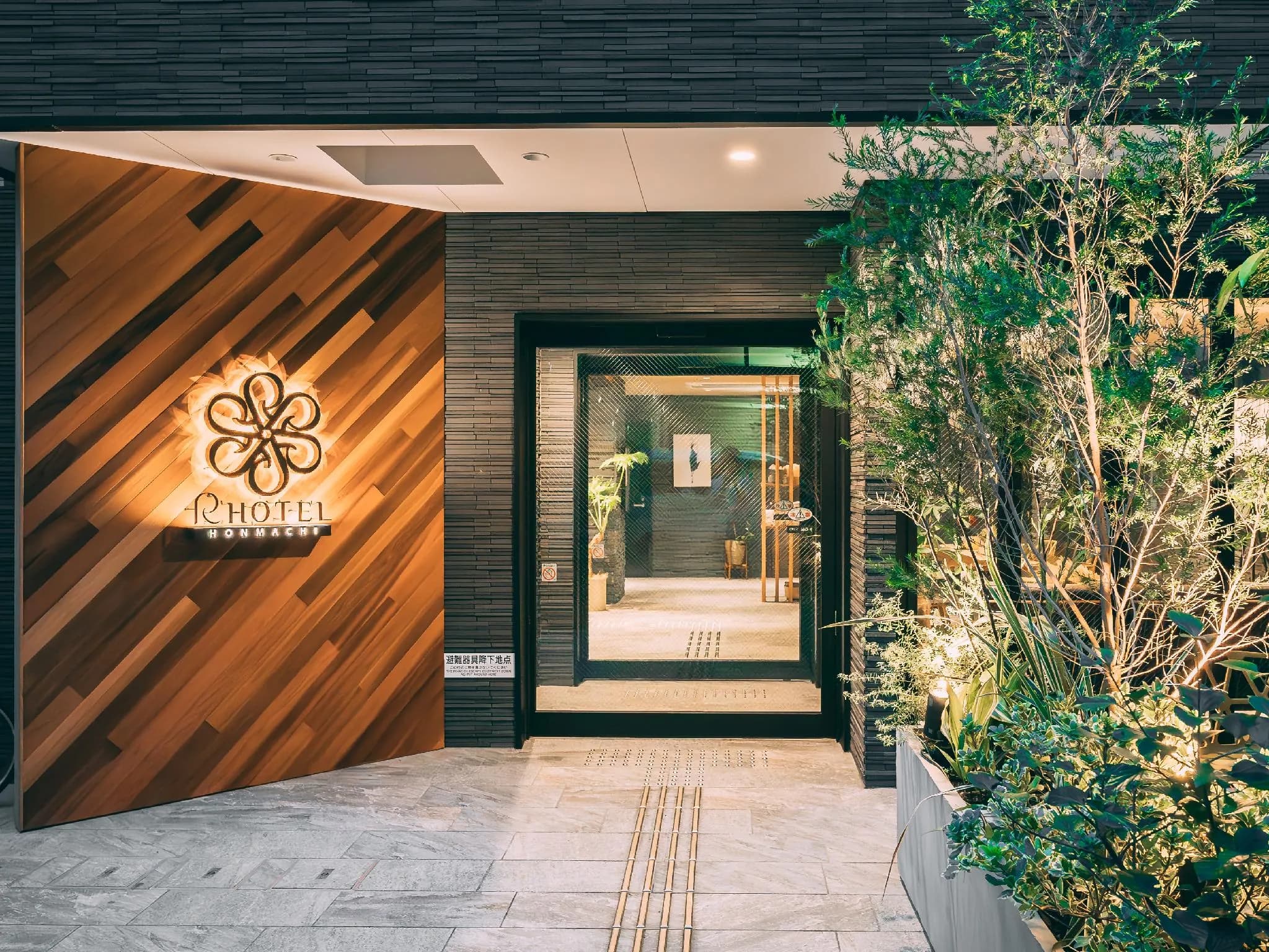 R Hotel Honmachi