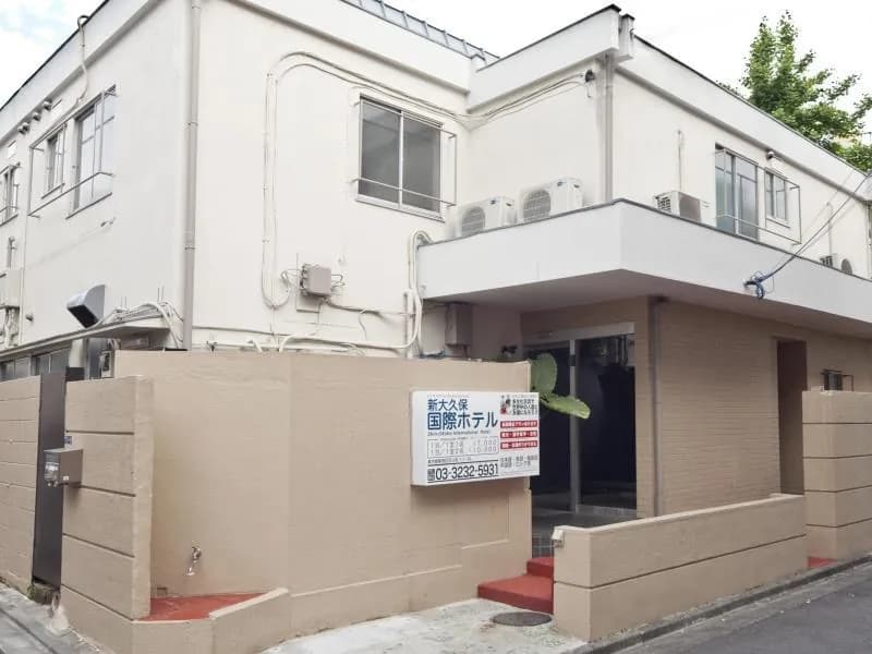 The Shin-Okubo International Hotel