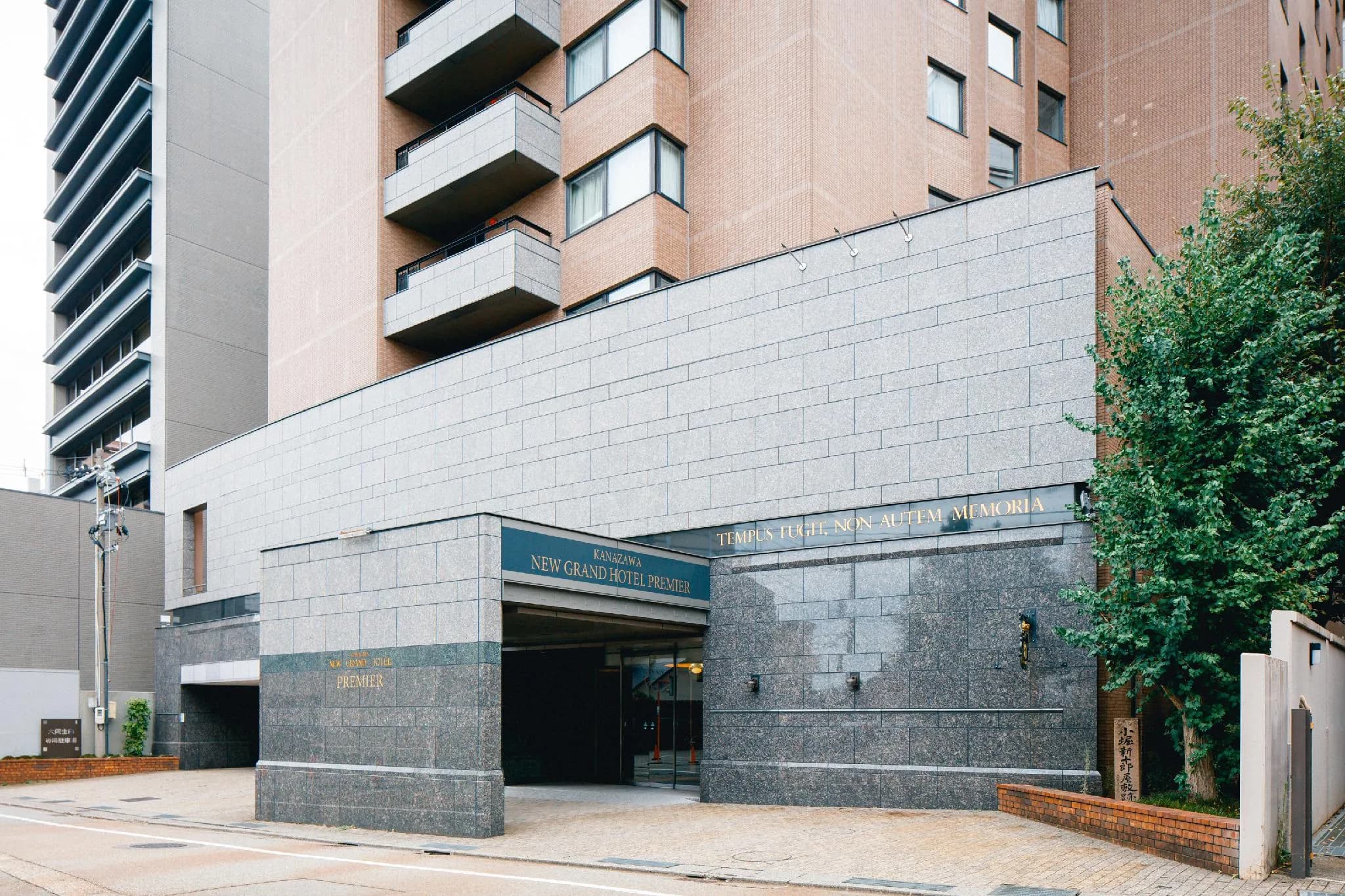 Kanazawa New Grand Hotel Premier