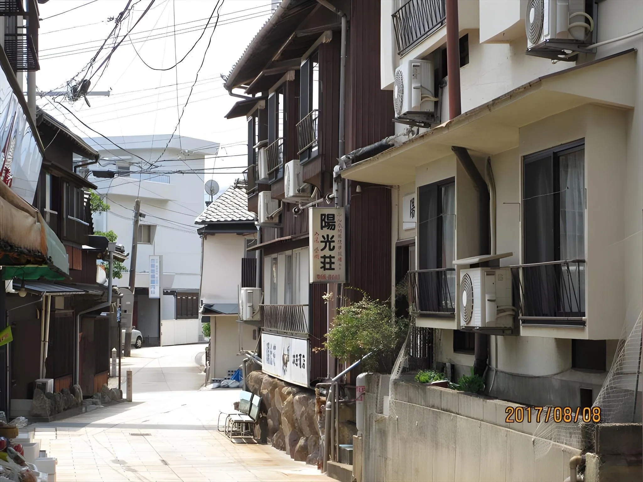 YOKOSO Ryokan