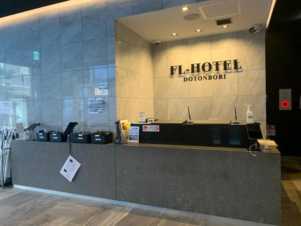 FLホテル道頓堀