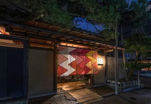 Asadaya Ryokan