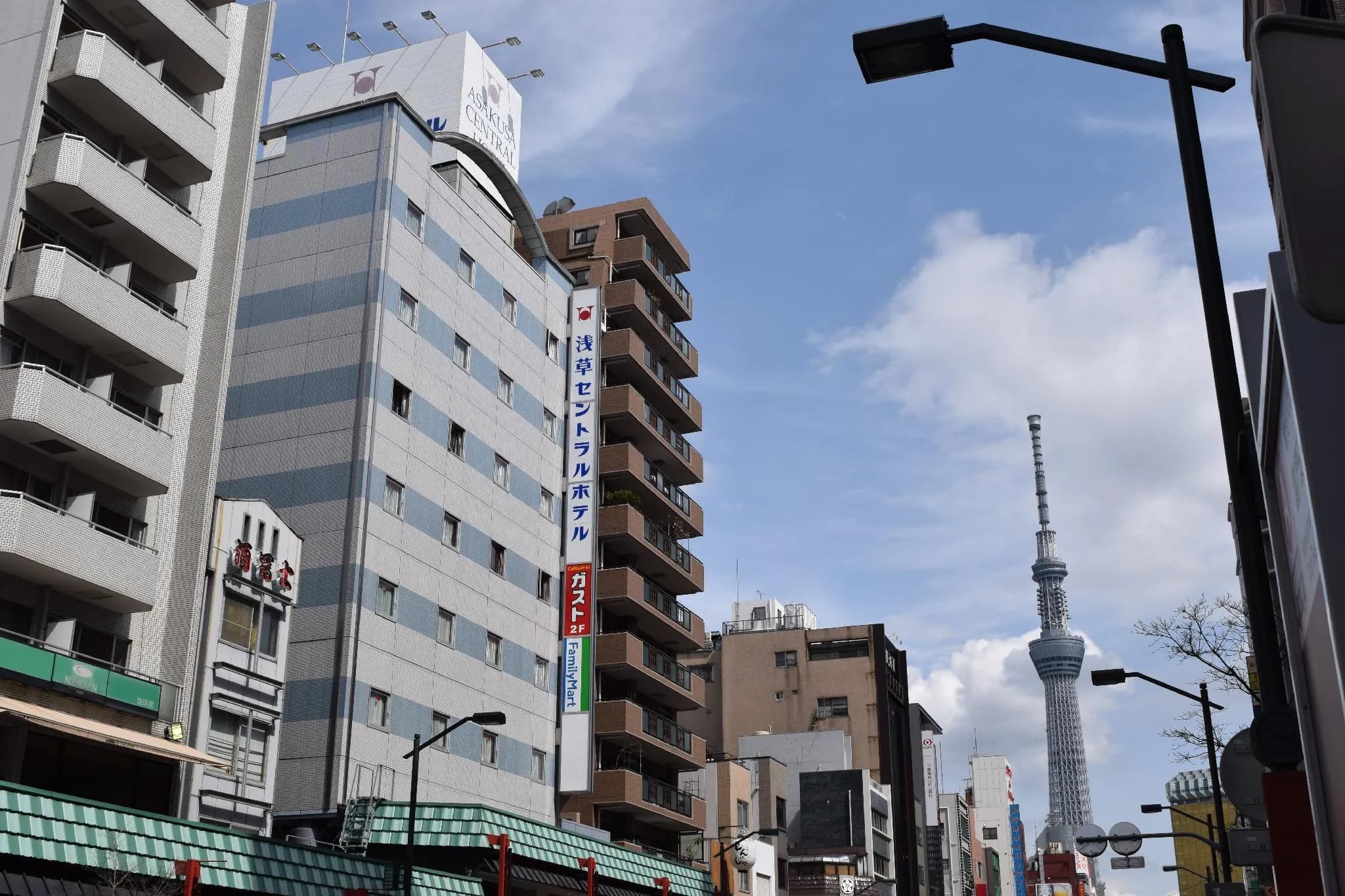 Asakusa Central Hotel