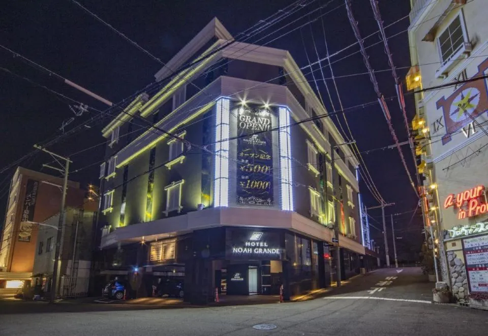 HOTEL NOAH GRANDE Sakuranomiya (Adult Only)