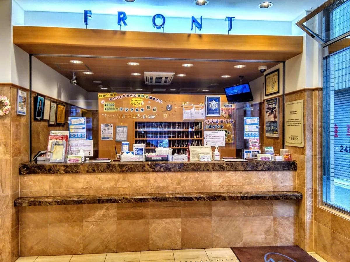 Toyoko Inn Shin-Osaka Chuo-Guchi Shinkan