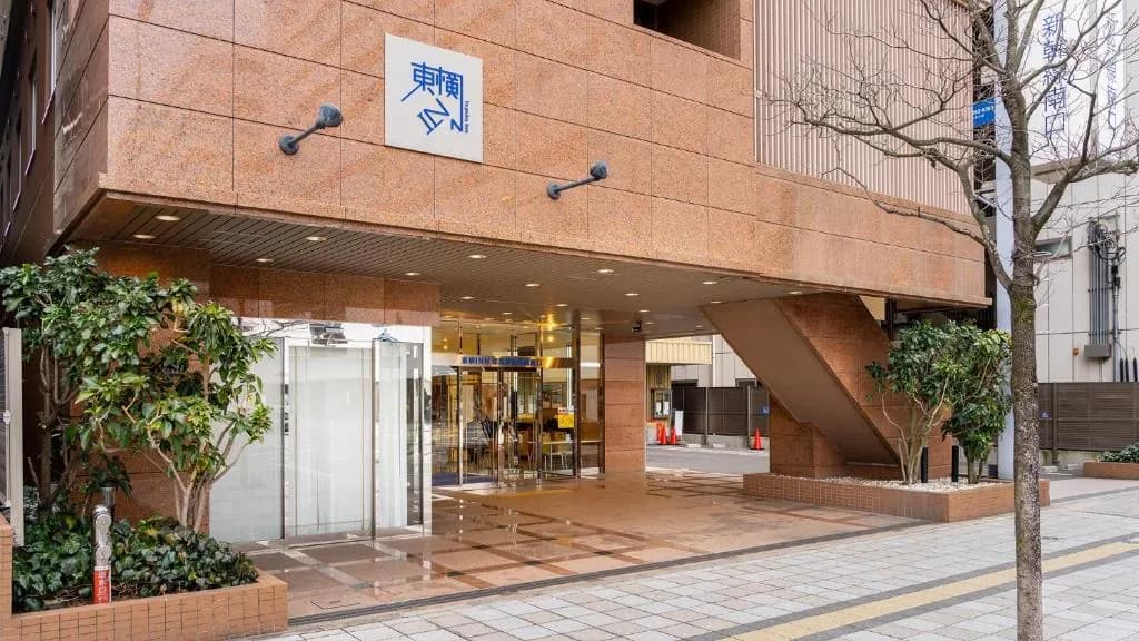Toyoko Inn Himeji Eki Shinkansen Minami Guchi