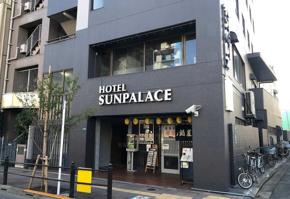 Business Hotel Sun Palace