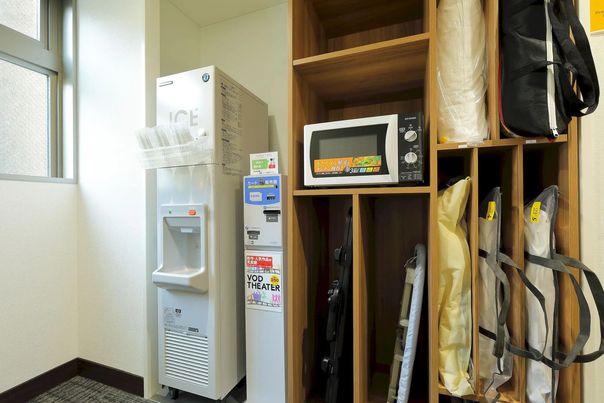 Eins.Inn Umeda Higashi