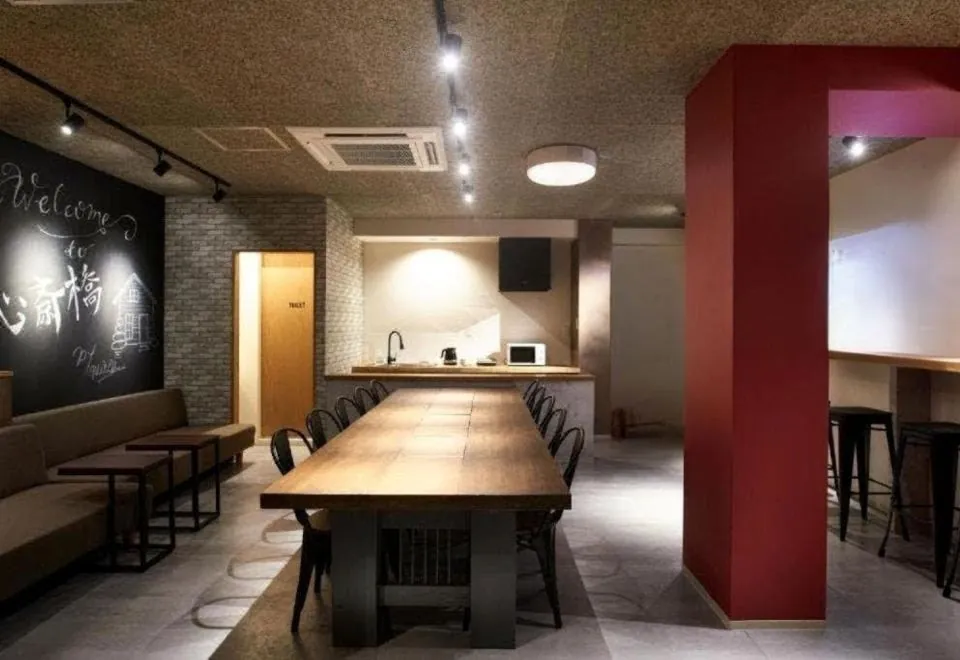 Shinsaibashi House