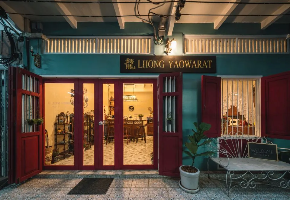 Lhong Yaowarat Hostel