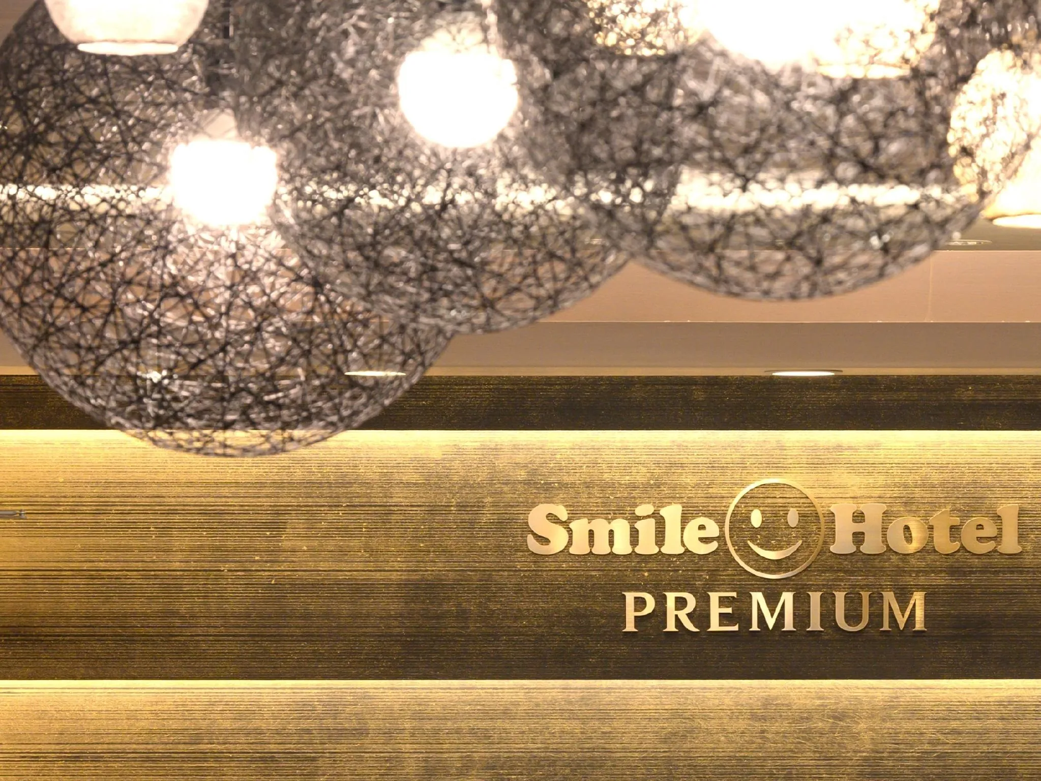 Smile Hotel Premium Kanazawa Higashiguchi Ekimae