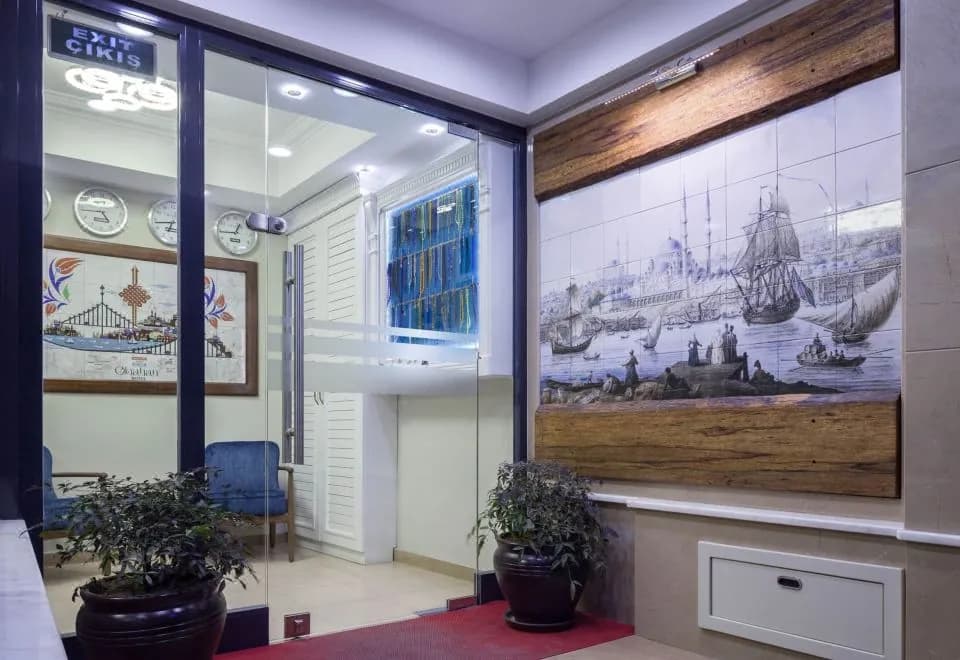 Obahan Hotel