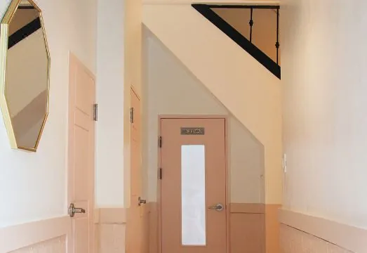Our House