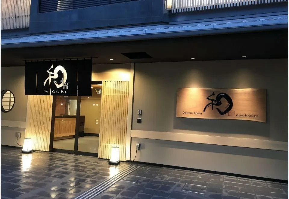 Welina Hotel Shinsaibashi NAGOMI