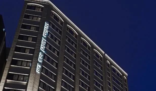 Welina Hotel Premier Nakanoshima East