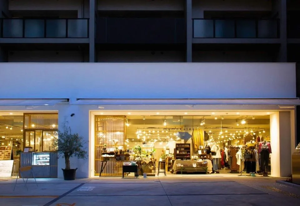 Bon Condominium Umeda