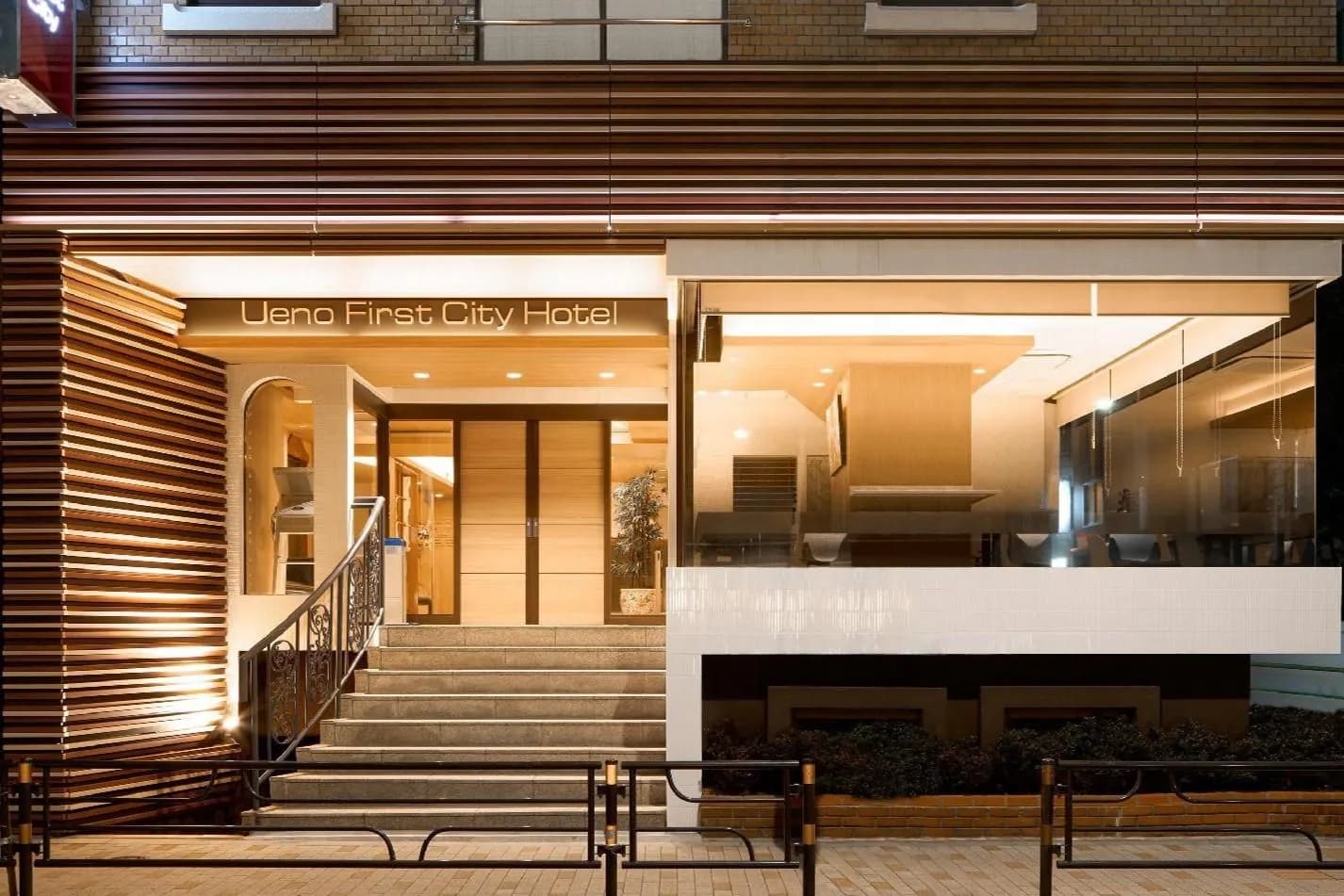 Ueno First City Hotel