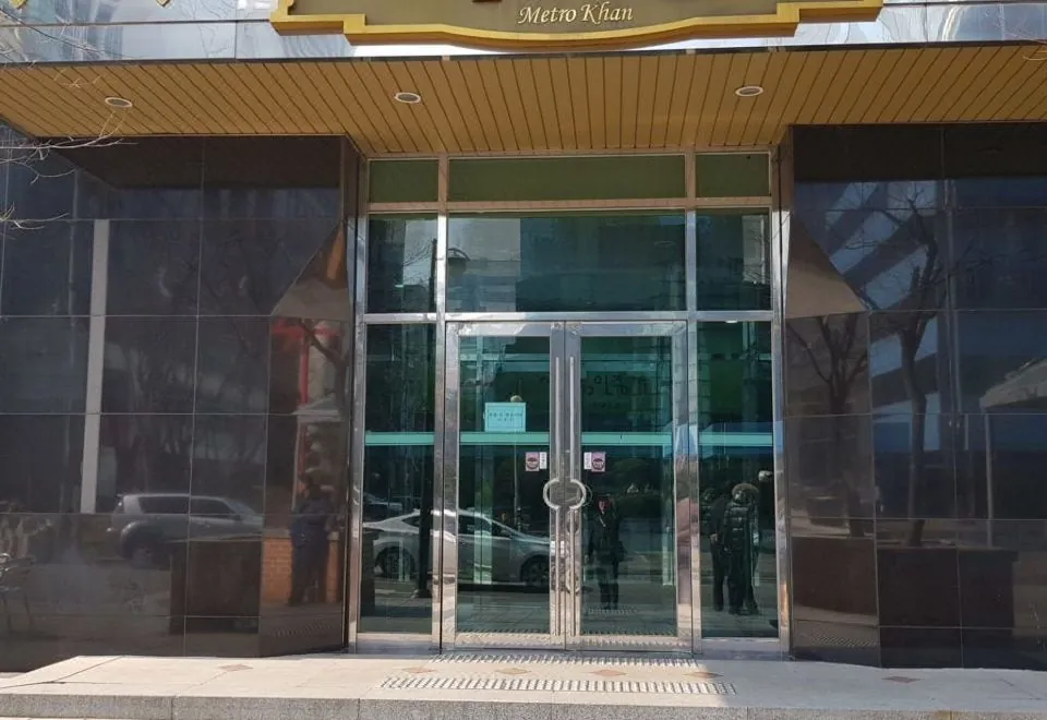 Kpop COEX Gangnam Stay