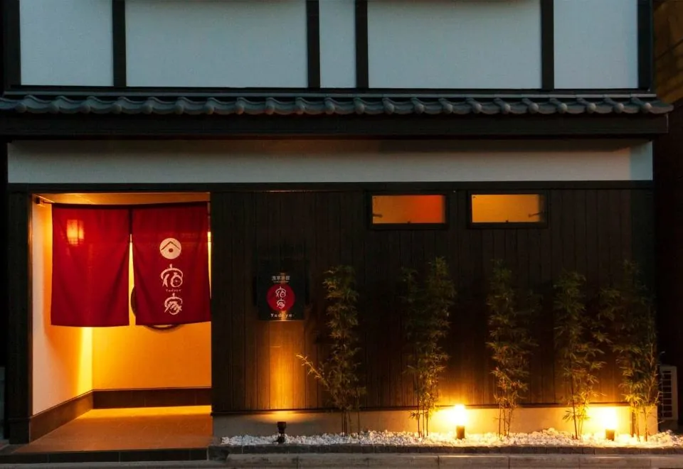 Yadoya Asakusa Main