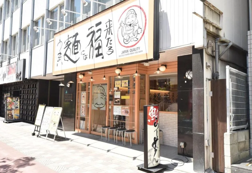 Enzo Shin-Osaka C