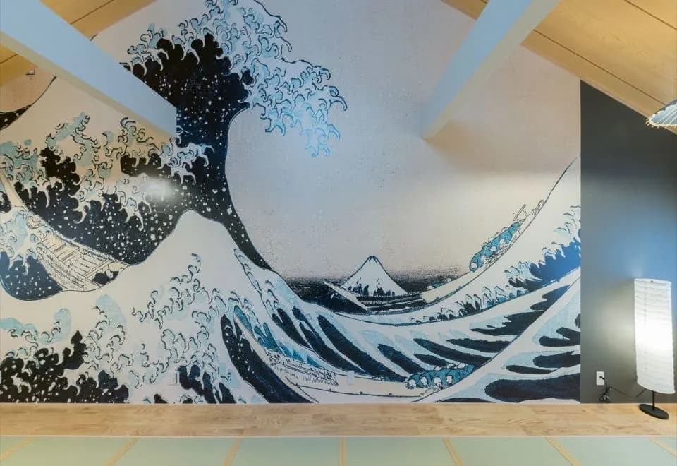 Yadoya Negishi