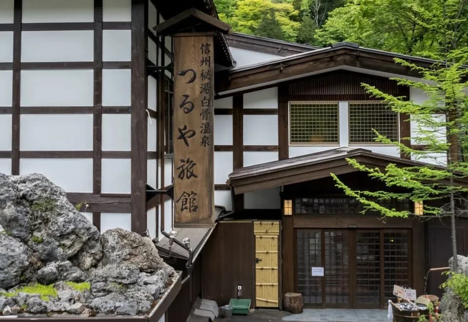 Tsuruya Ryokan