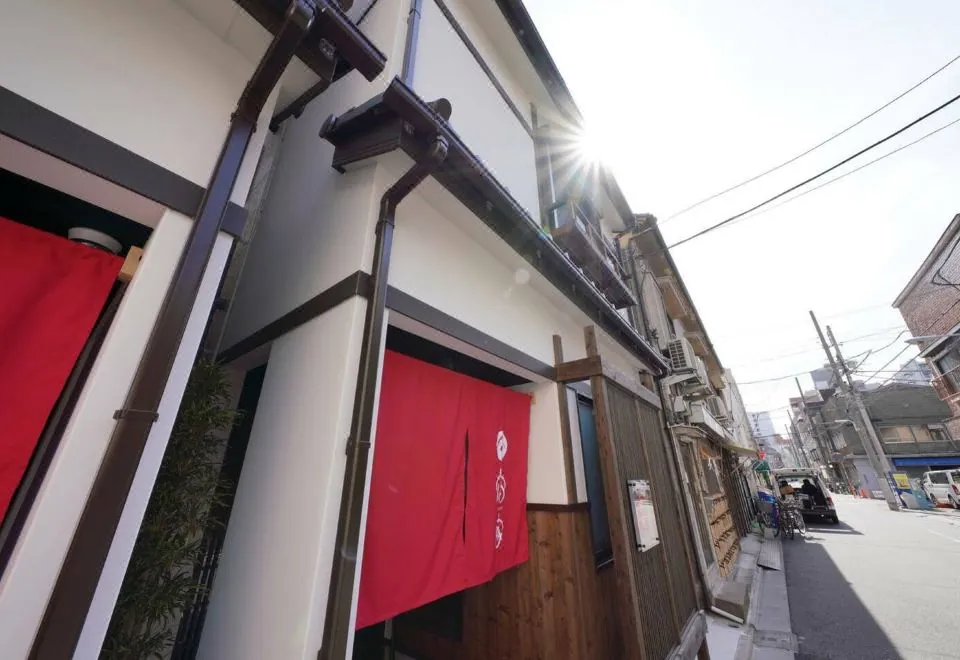 Yadoya Asakusa Sen No Sato