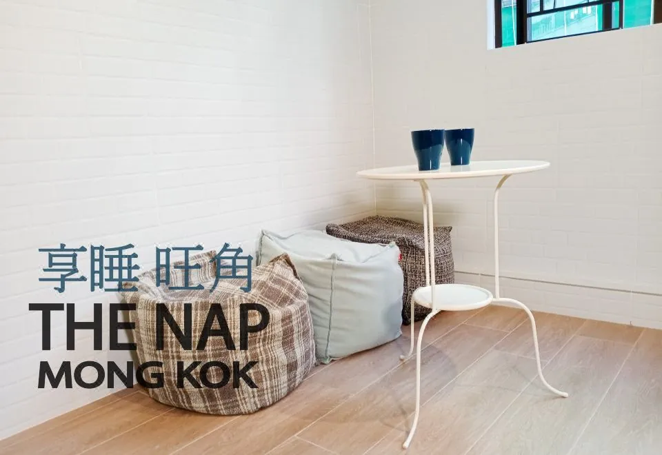 The Nap Mong Kok