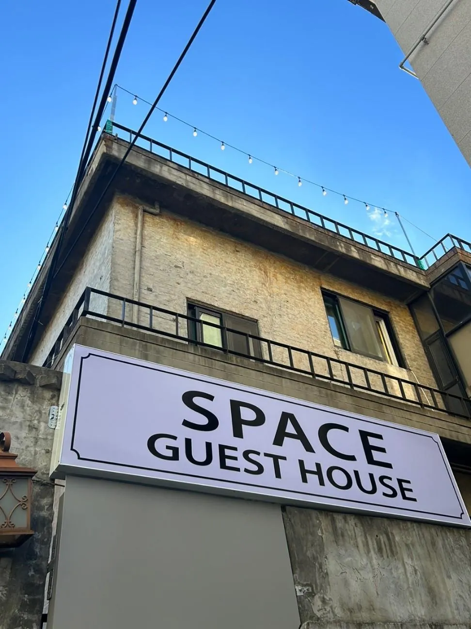 SPACE GuestHouse
