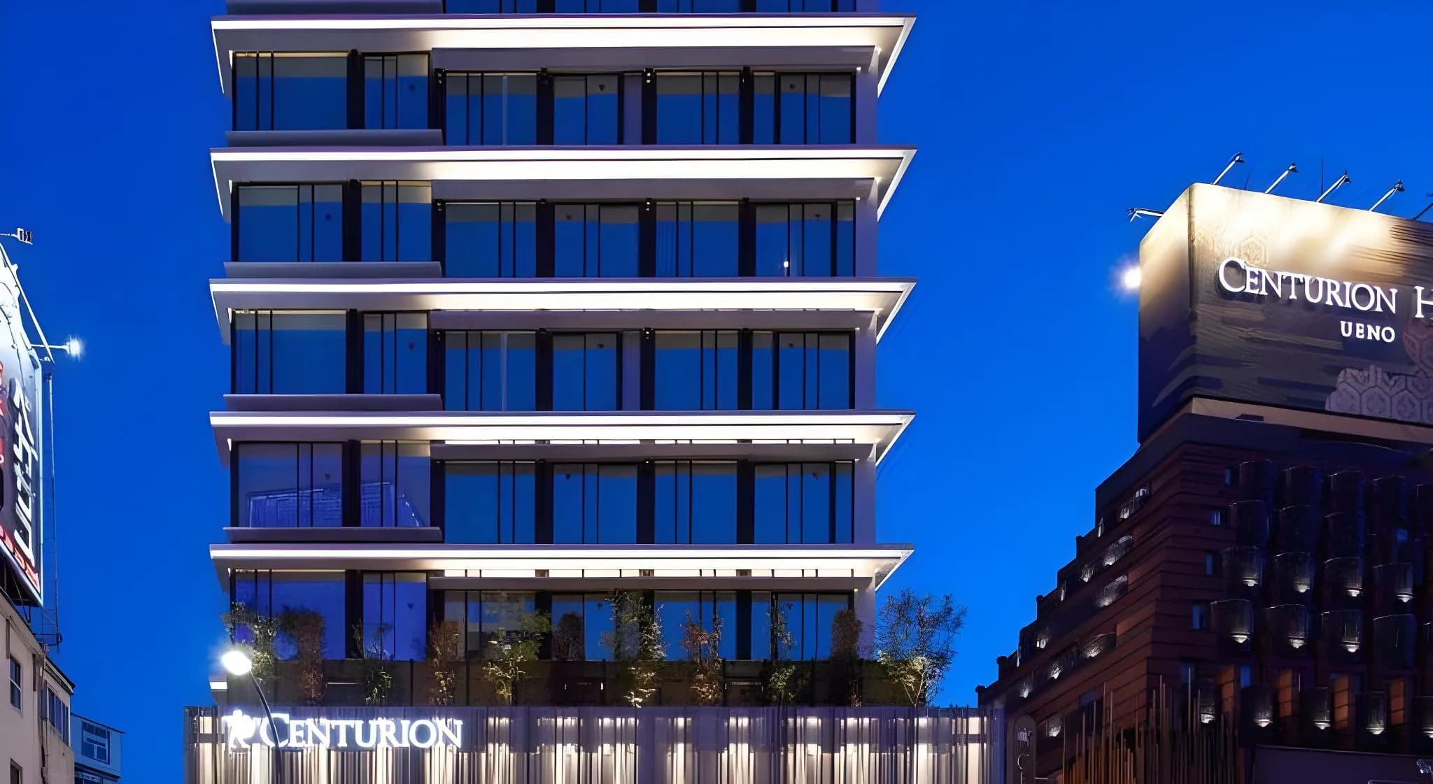 Centurion Hotel Ueno
