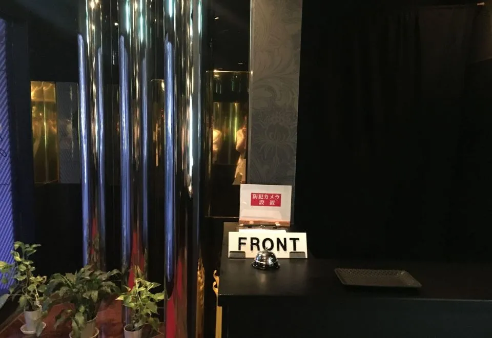 Hotel Jay - Adult Only