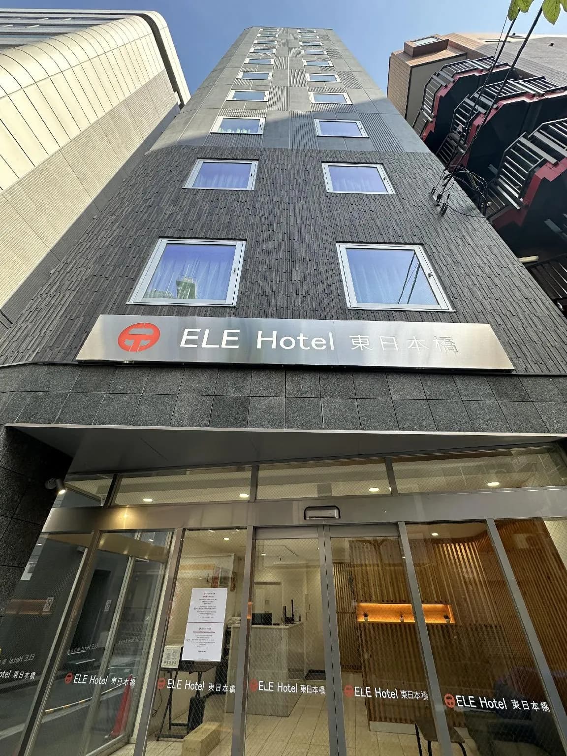 ELE Hotel 東日本橋