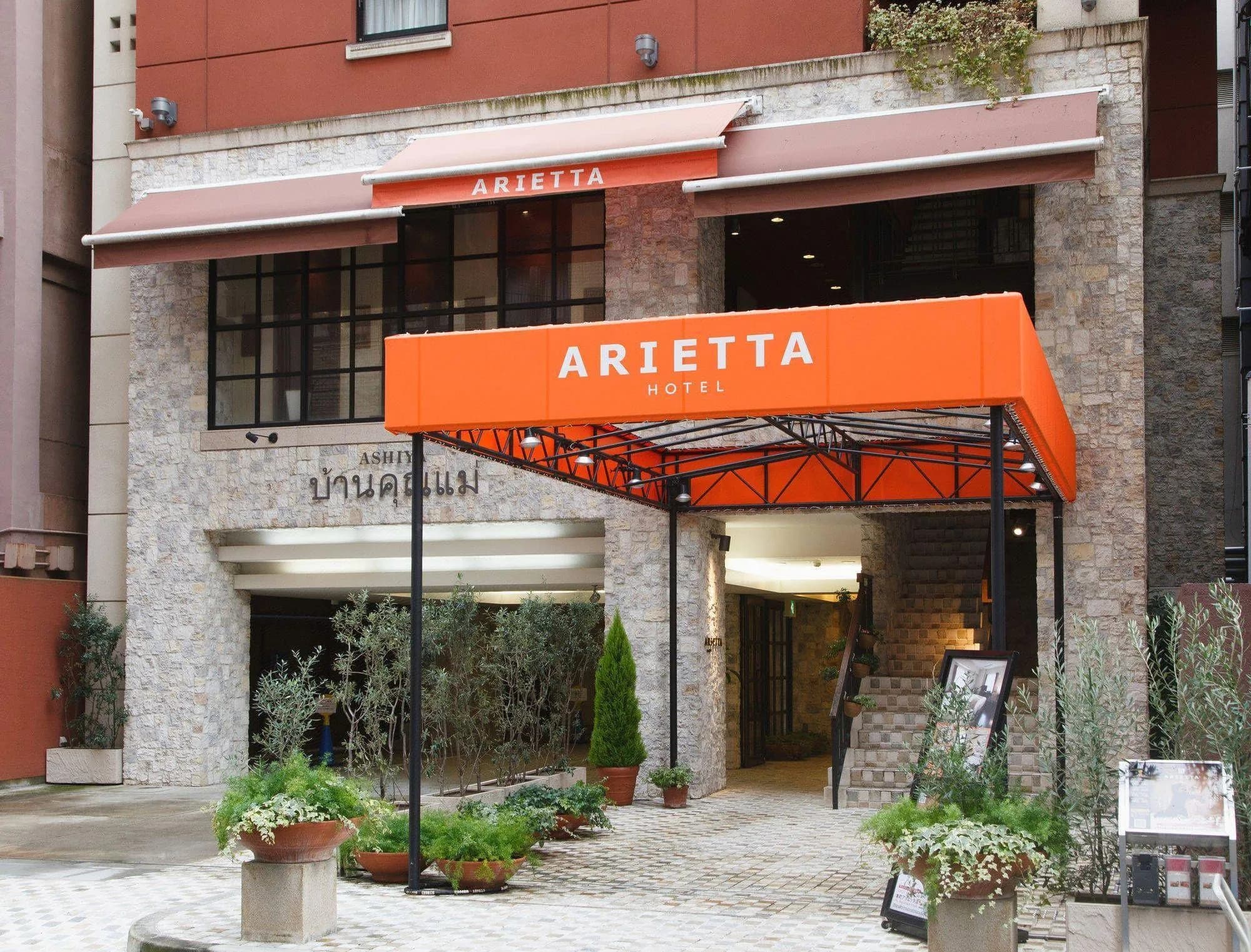 ARIETTA HOTEL OSAKA
