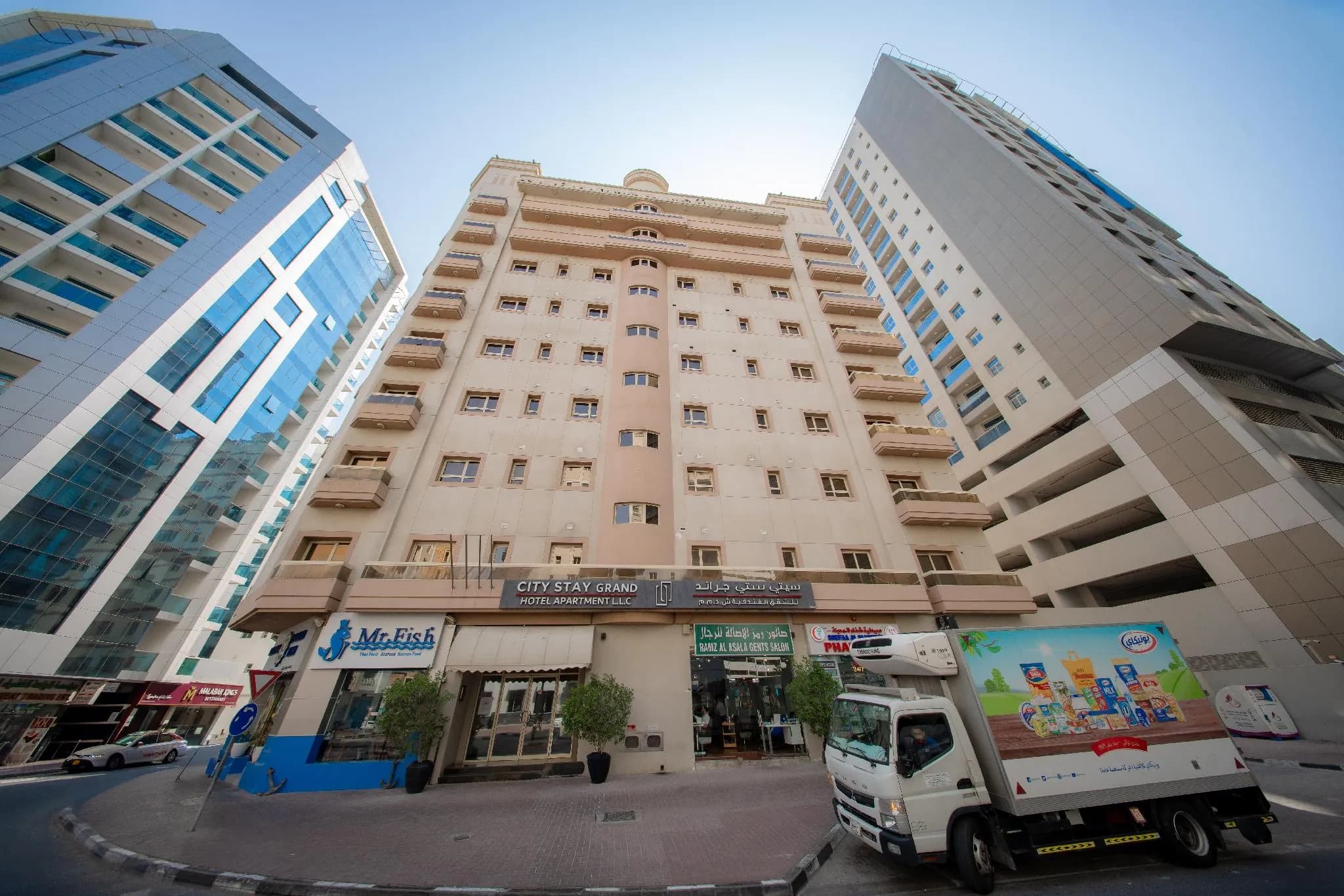 City Stay Grand Hotel Apartments
