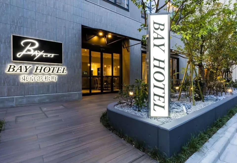 Bay Hotel Tokyo Hamamatsucho
