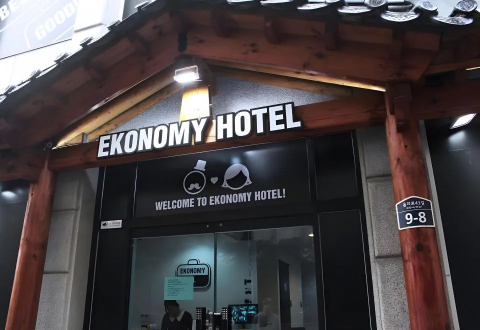 Hotel Ddk
